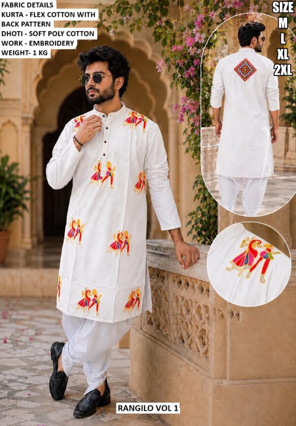 Navratri Camel Embroidery Kurta Set For Men