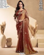 Elegant Embroidery Border Organza Saree