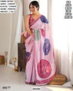 Party Wear Statement Print Saree With Blouse