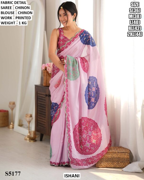 Party Wear Statement Print Saree With Blouse