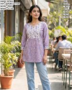 Comfortable Cotton Tunic Kurti For Women