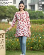 Comfortable Cotton Tunic Kurti For Women