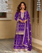 Designer Chinon Kurta Sharara Set With Dupatta