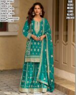 Designer Chinon Kurta Sharara Set With Dupatta