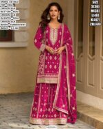 Designer Chinon Kurta Sharara Set With Dupatta