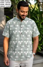 Men’s Cotton Printed Short Kurta