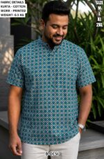 Men’s Cotton Printed Short Kurta