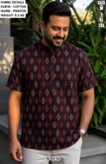 Men’s Cotton Printed Short Kurta