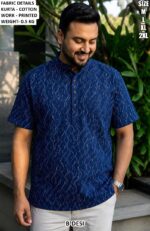 Men’s Cotton Printed Short Kurta