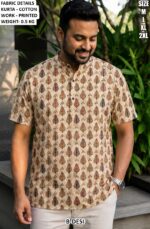 Men’s Cotton Printed Short Kurta