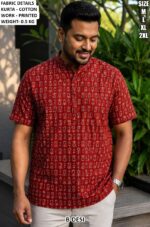 Men’s Cotton Printed Short Kurta