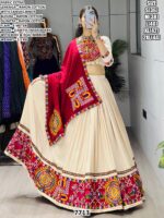 Rayon Cotton Gamthi Embroidery Lehenga Choli