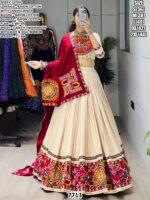 Rayon Cotton Gamthi Embroidery Lehenga Choli