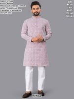 Men’s Lucknowi Chikankari Kurta Pajama Set