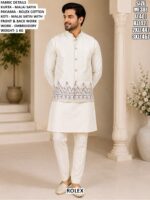 Men’s Designer Koti Kurta Pajama For Wedding