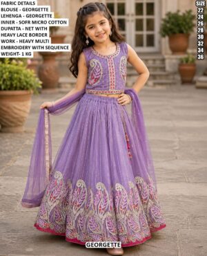 WhatsApp Image 2026-08-06 at 10.54.49 AM