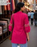 Casual Wear Short Cotton Kurti For Women
