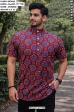 Men’s Geometric Print Half Sleeve Kurta