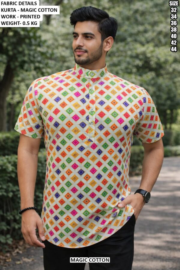 Men’s Geometric Print Half Sleeve Kurta