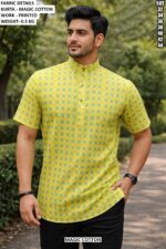 Men’s Geometric Print Half Sleeve Kurta