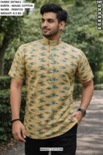 Men’s Geometric Print Half Sleeve Kurta