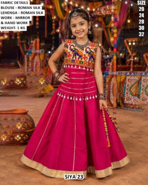 Girls’ Garba Wear Designer Lehenga Choli