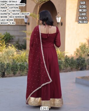 WhatsApp Image 2026-08-06 at 3.24.18 PM (2)