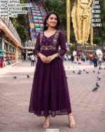 Festive Wear Georgette Anarkali Gown For Women