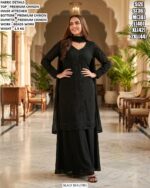 Premium Chinon Embroidered Kurta Dupatta Set