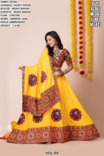 Women’s Heavy Rayon Embroidered Lehenga Choli