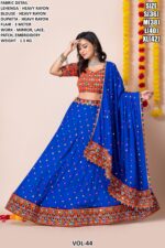 Women’s Heavy Rayon Embroidered Lehenga Choli