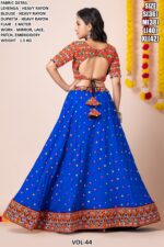 Women’s Heavy Rayon Embroidered Lehenga Choli