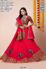 Women’s Heavy Rayon Embroidered Lehenga Choli