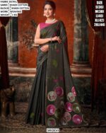 Khadi Cotton Weaving Work Saree With Blouse