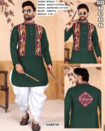 Men’s Heavy Cotton Gamthi Work Kurta Dhoti Set