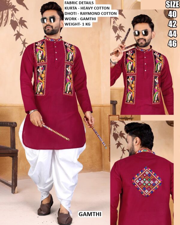 Men’s Heavy Cotton Gamthi Work Kurta Dhoti Set