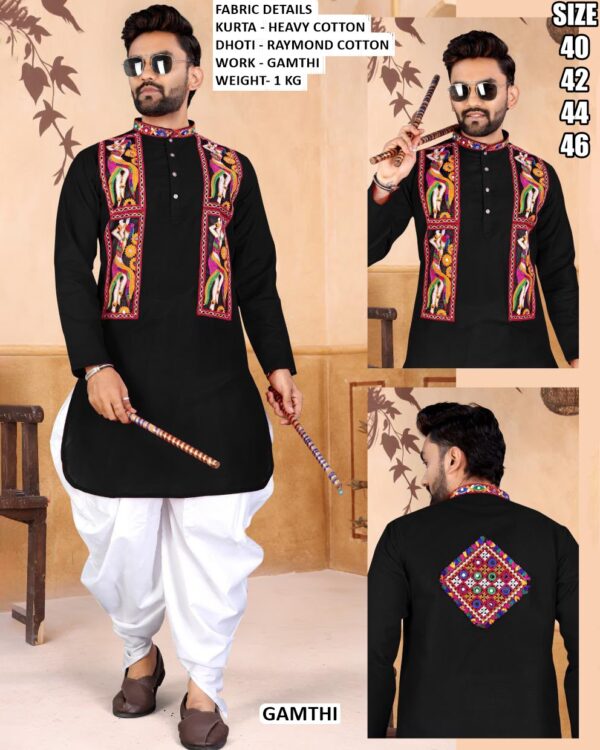 Men’s Heavy Cotton Gamthi Work Kurta Dhoti Set