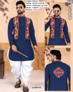 Men’s Heavy Cotton Gamthi Work Kurta Dhoti Set