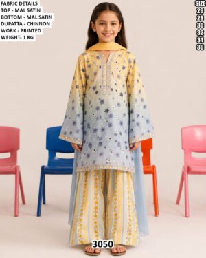 Kids’ Floral Printed Kurta Palazzo Set With Dupatta