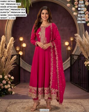 Designer Silk Anarkali Suit With Dupatta