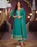 Designer Silk Anarkali Suit With Dupatta