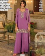 Women’s Designer Kurta Palazzo Dupatta Set