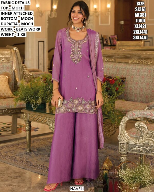Women’s Designer Kurta Palazzo Dupatta Set