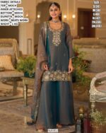 Women’s Designer Kurta Palazzo Dupatta Set
