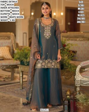 Women’s Designer Kurta Palazzo Dupatta Set