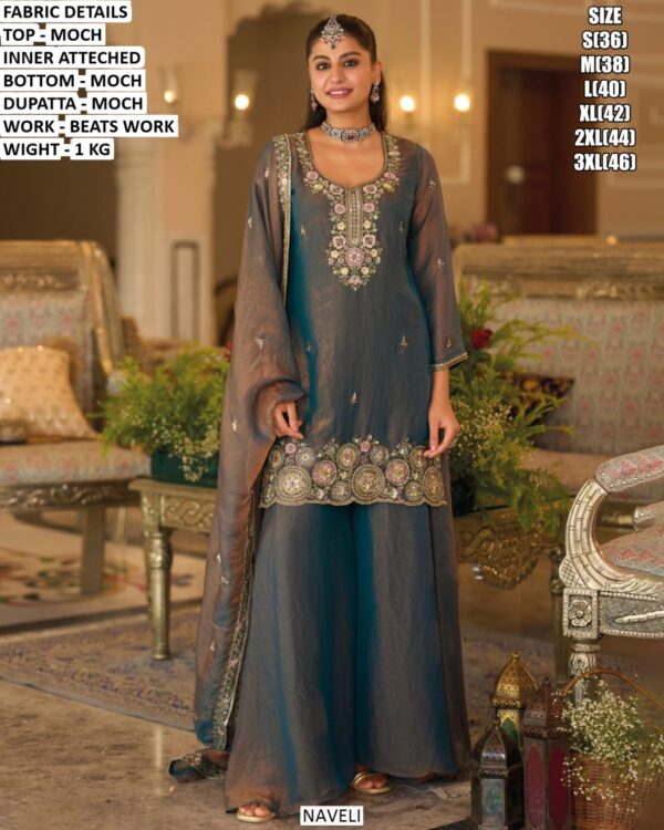 Women’s Designer Kurta Palazzo Dupatta Set