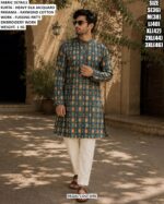 Men’s Heavy Silk Jacquard Kurta Pajama Set