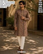 Men’s Heavy Silk Jacquard Kurta Pajama Set