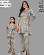 Mom And Me Matching Rayon Dress Set
