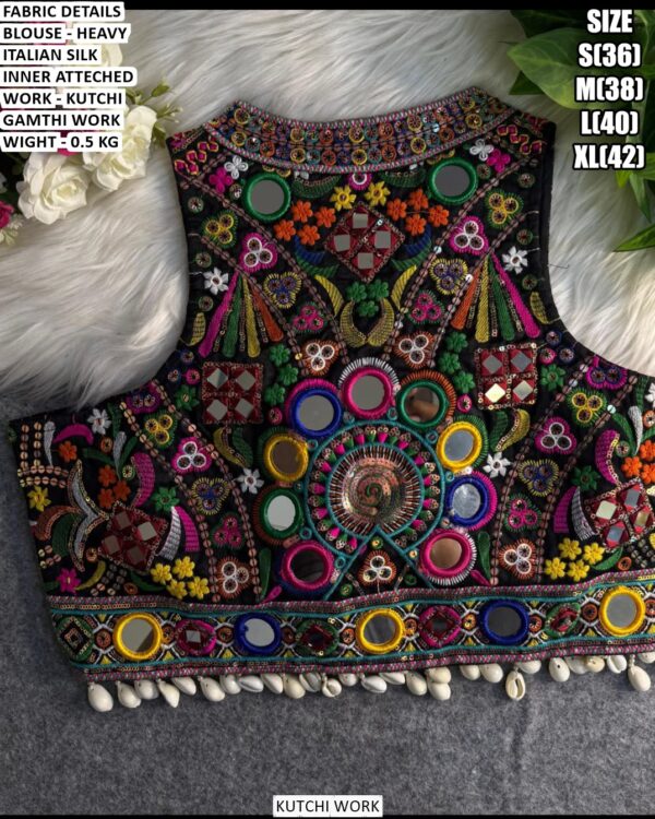 Designer Gamthi Embroidered Blouse For Women